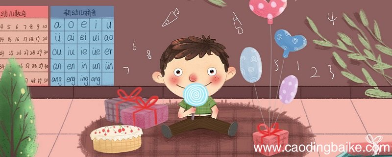 整体认读音节顺口溜 整体认读音节的小口诀