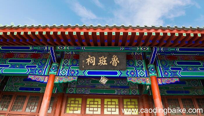 鲁班的工匠精神具体体现在哪些方面 鲁班工匠精神体现在哪