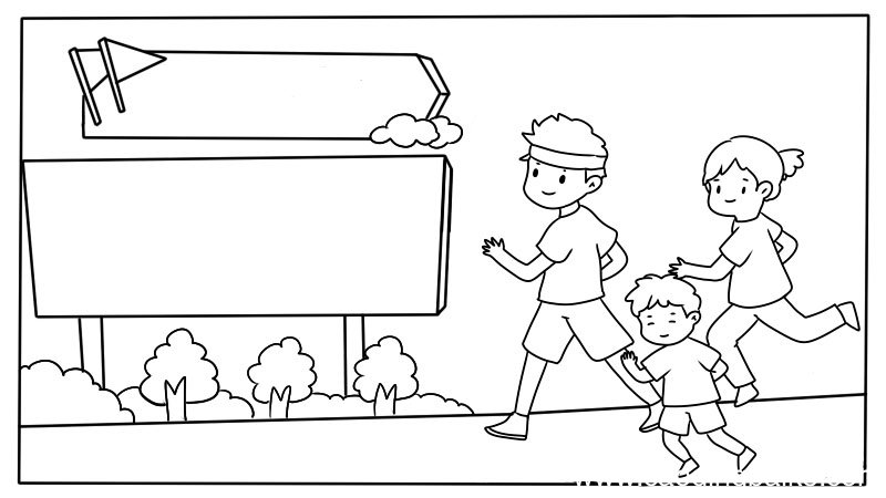 喜迎十四运手抄报 喜迎十四运手抄报怎么画