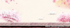 江畔独步寻花其五拼音 江畔独步寻花其五注音