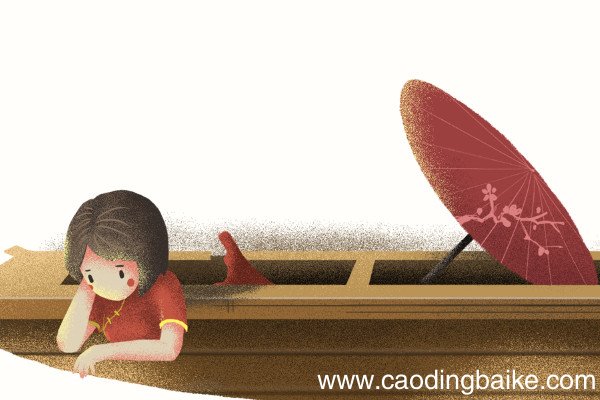 如梦令拼音版古诗如梦令翻译李清照