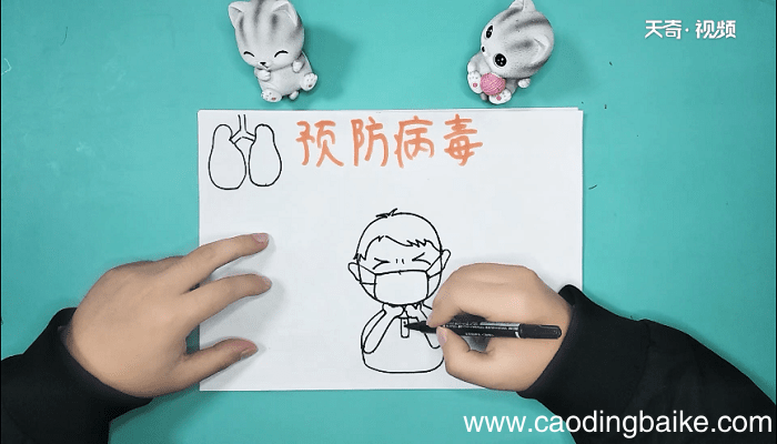 关于新型冠状手抄报 关于新型冠状画报