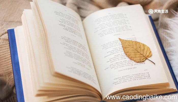 堑怎么读 堑怎么读吃一堑长一智