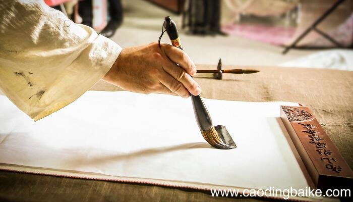 数字大写 中国大写数字