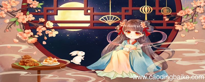 嫦娥拼音版古诗嫦娥古诗的意思是什么