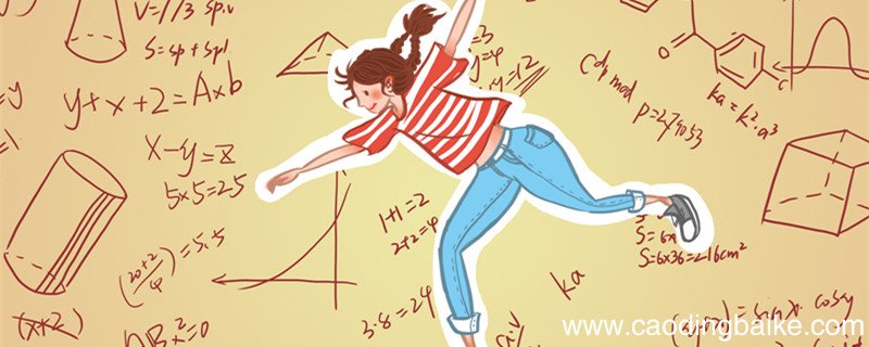 路程除以时间等于什么 路程除以时间等于