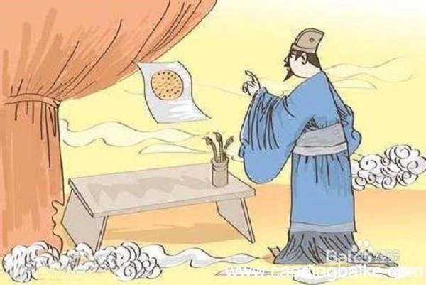 画饼充饥的主人公是谁 画饼充饥是谁的典故