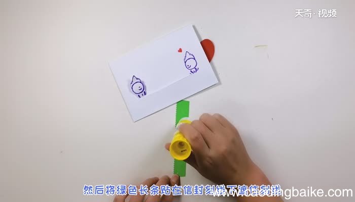 有创意的情人节贺卡做法 怎么做有创意的贺卡