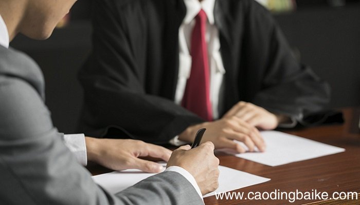 函复和复函的区别 复函和函复意思一样吗