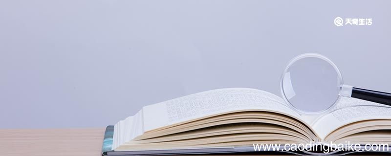 比如造句 比如的意思