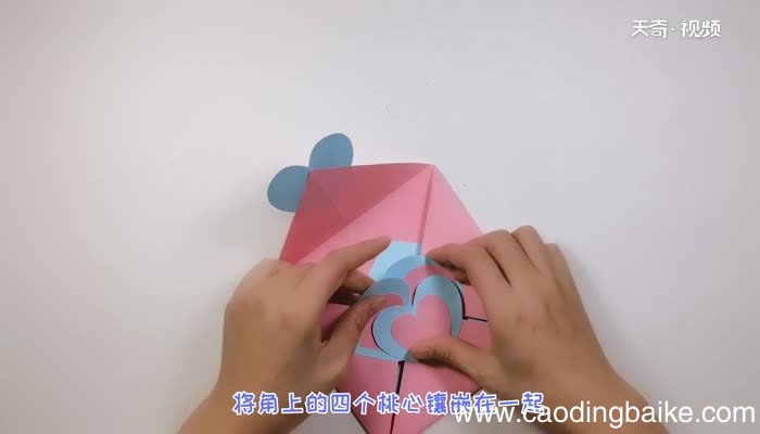 如何做情人节贺卡 情人节贺卡的好看做法