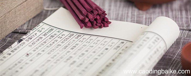 三顾频烦天下计刻画的人物是谁 三顾频烦天下计描写的是谁