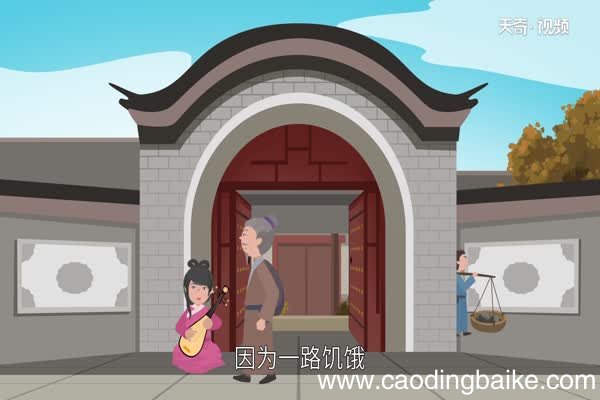 余音绕梁的故事 余音绕梁的由来