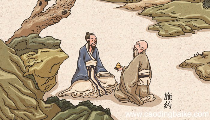 刘备托孤文言文翻译 刘备托孤文言文翻译大全