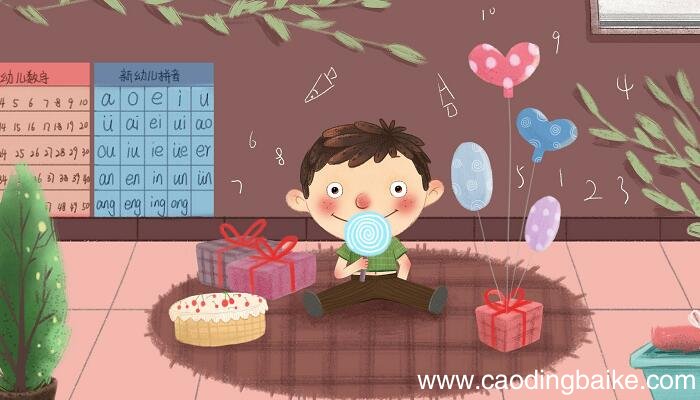 晚字的音序和音节 晚字的音序和音节是什么