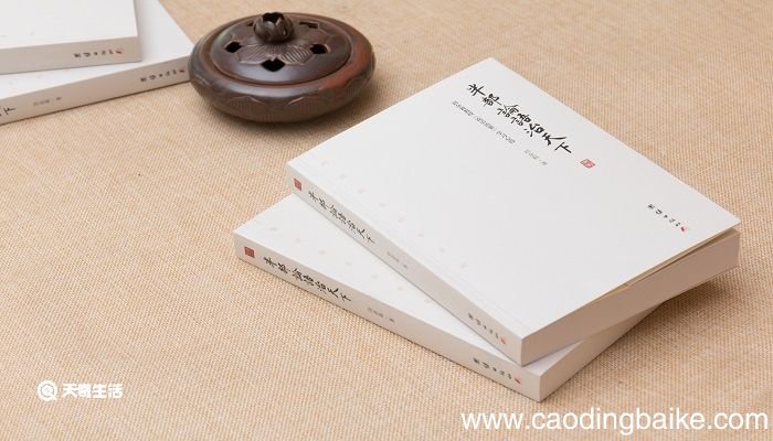 知之为知之不知为不知是知也的作者 知之为知之不知为不知是知也的作者是谁