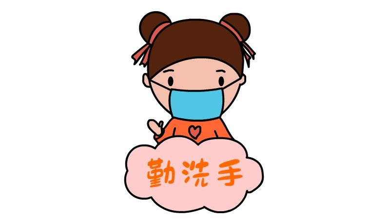 疫情儿童画简笔画步骤疫情儿童画简笔画画法