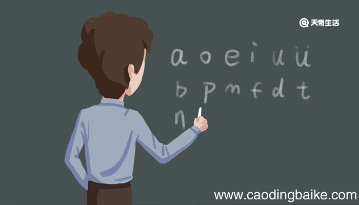 sunny怎么读 sunny怎么读什么意思