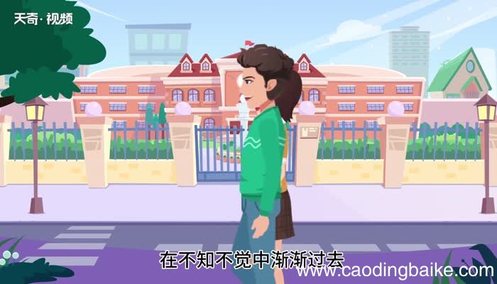 荏苒的意思，荏苒的解释