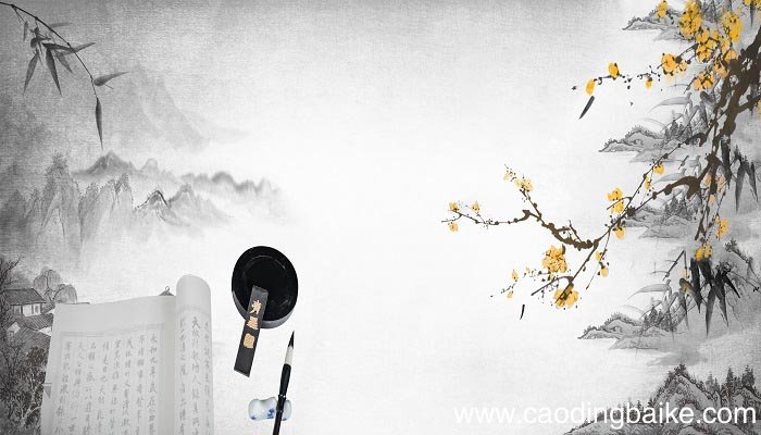 古人谈读书二则翻译 古人谈读书二则翻译简写