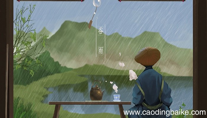 予谓菊,花之隐逸者也翻译 《陋室铭》原文
