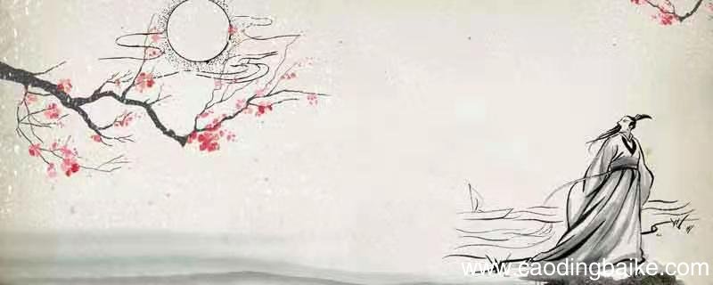 天空不作美的意思 天空不作美的意思是什么意思