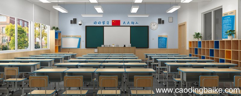 石家庄中考总分是多少分 石家庄中考满分是多少