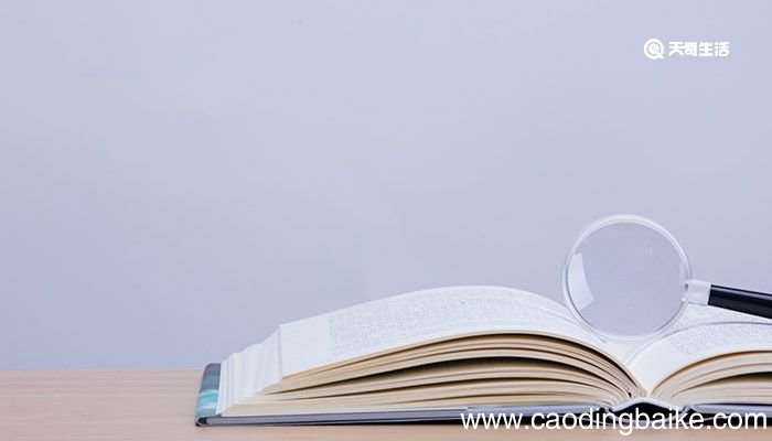 吴下阿蒙出自孙权劝学其原句是 成语吴下阿蒙的原句