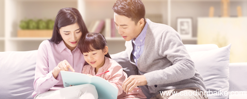 家长怎么对孩子进行学前教育家长教育孩子的正确方法