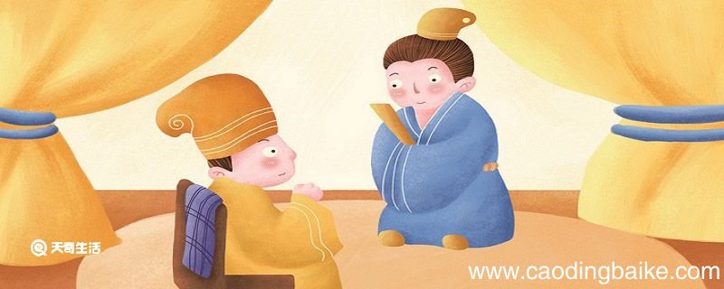 蔺相如是哪里人 蔺相如是哪里人士