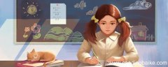 蹻怎么读 蹻怎么读音是什么意思