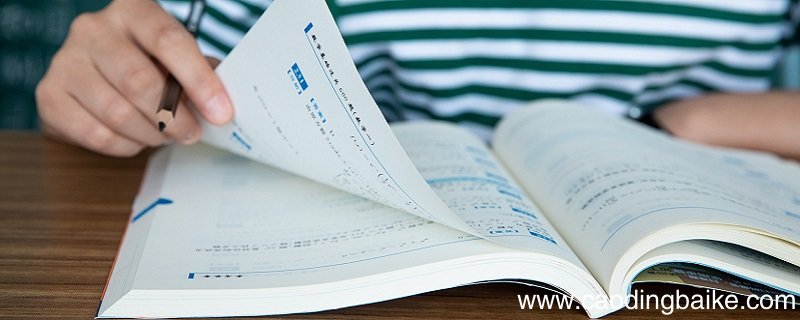 圆柱的底面周长怎么算公式 圆柱体底面周长公式