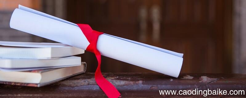 河南大学分数线 河南大学多少分能录取