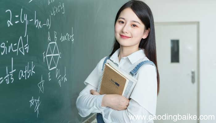 π是分数吗 丌是分数吗?