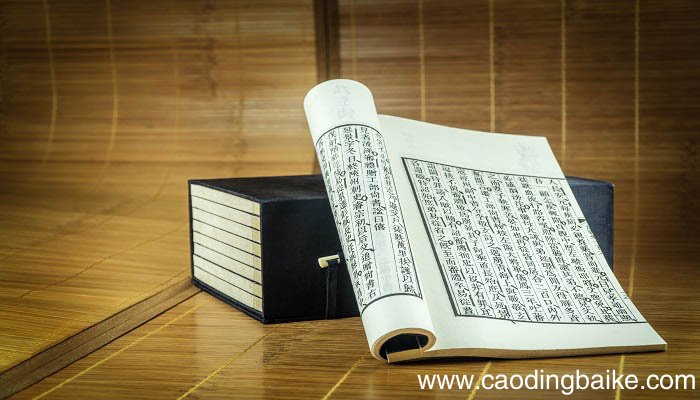 小暑不足畏深居如退藏的意思 小暑不足畏深居如退藏翻译