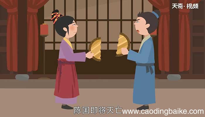 破镜重圆的故事 破镜重圆背后的故事