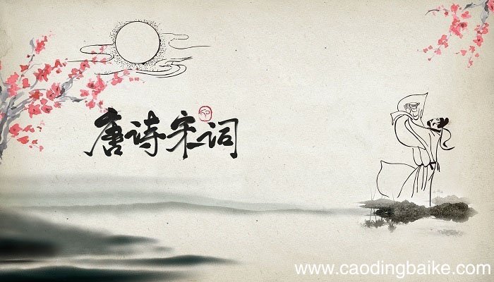 江枫渔火对愁眠上一句 江枫渔火对愁眠上一句是什么