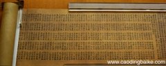 水浒传歌颂了什么 水浒传歌颂什么