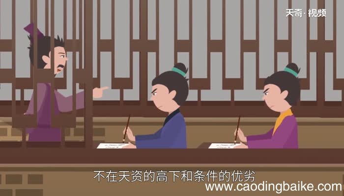 以中有足乐者不知口体之奉不若人也翻译以中有足乐者不知口体之奉不若人也意思