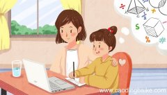 立体圆形怎么画 立体圆形如何画