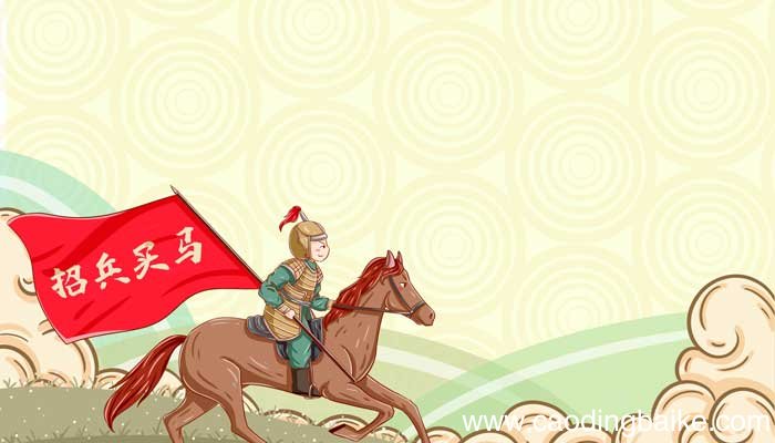 赞美飞将军李广的诗句 赞美飞将军李广有关的诗句