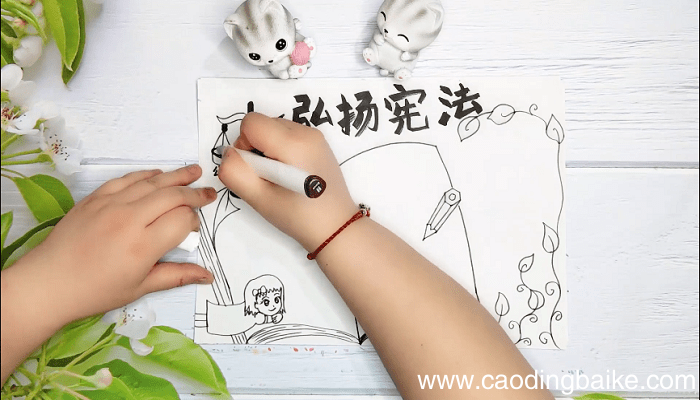 弘扬宪法的手抄报 弘扬宪法的画报