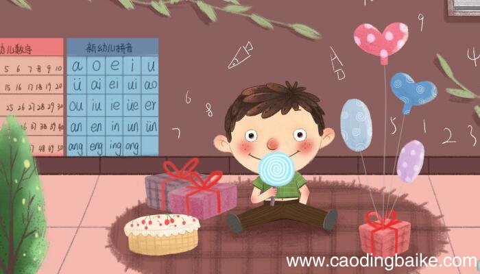 音序与音节的区别 音序与音节的区别是什么