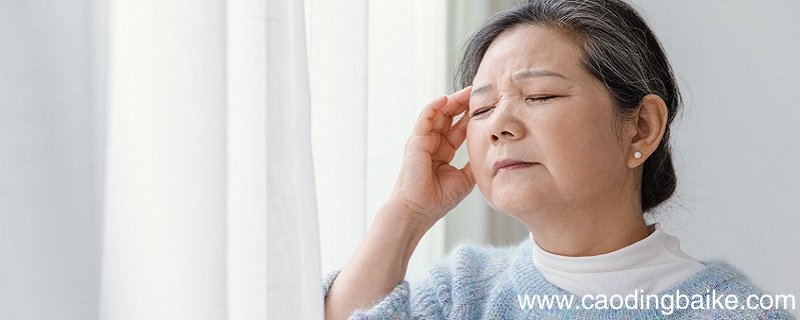 年近耄耋是什么意思 耄耋之年的意思解释