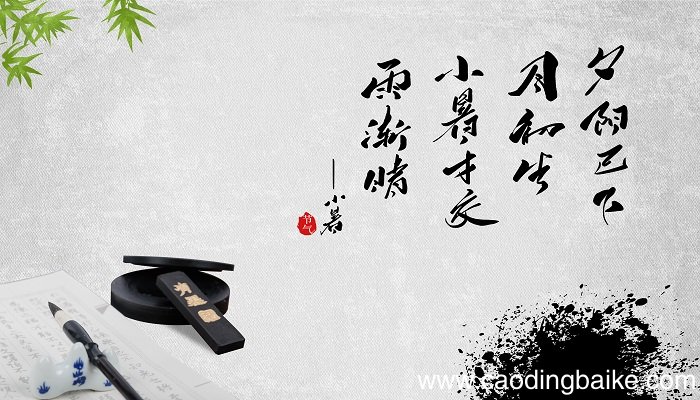 摄乎大国之间句式 摄乎大国之间的句式是什么