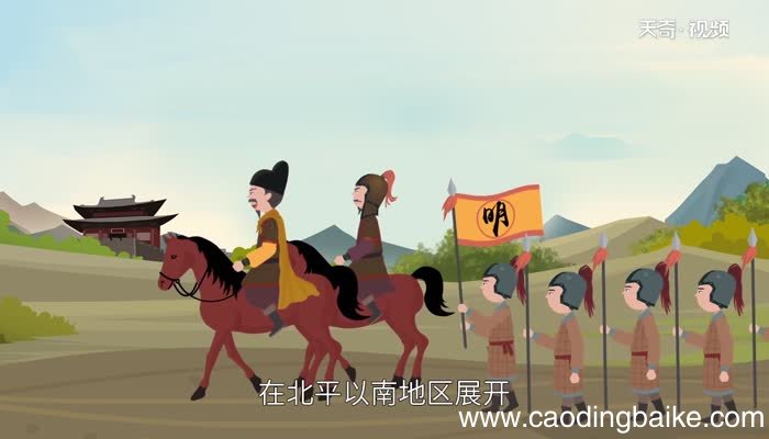 鸡犬不留的故事 鸡犬不留的意思