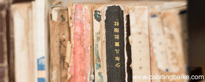 乘风破浪的励志句子 乘风破浪砥砺前行句子
