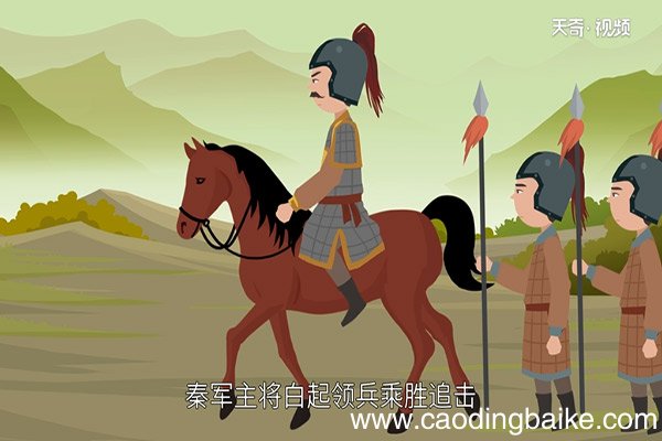三寸之舌的故事