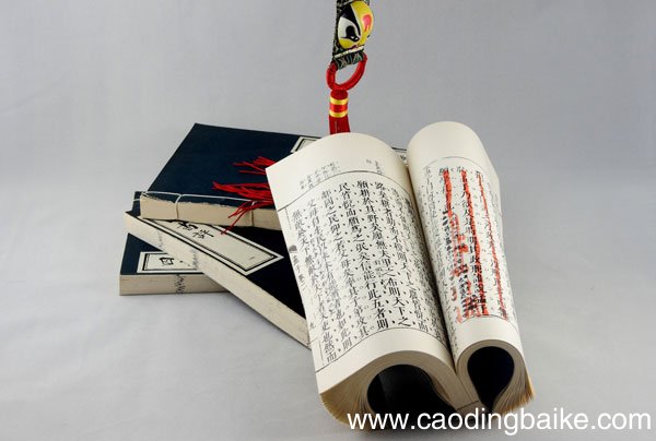 孟子的四端都有什么 孟子说的人性四端是什么