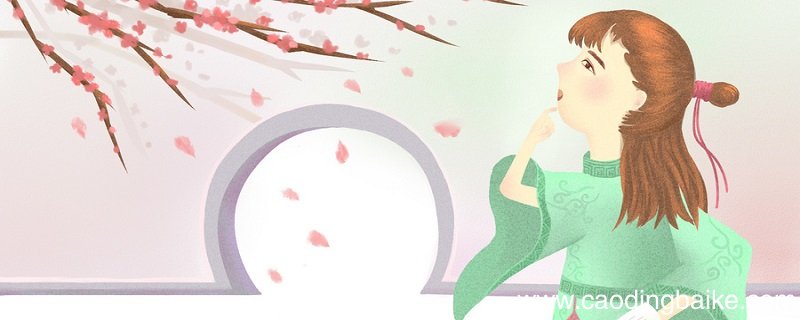 丹不忍以己之私而伤长者之意愿足下更虑之翻译 愿足下更虑之翻译